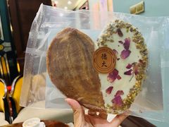 -东海咖啡馆