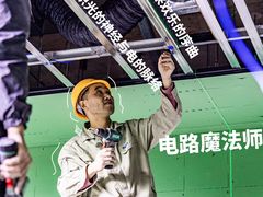 -鹏欣水游城
