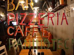 -La Tavernetta(Bar à Vin)(乌鲁木齐路店)