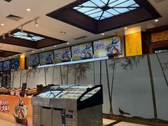 -眉州东坡(亚运村店)