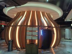 -青水瓦台汤泉(未央店)