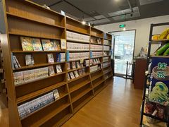 -Oasis日式漫画喫茶(高岛屋百货店)