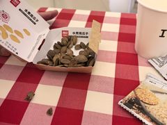 -西贝(财富购物中心店)