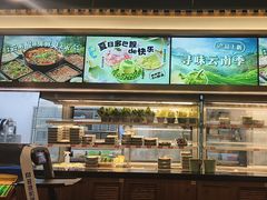 -井格重庆火锅(西直门凯德Mall店)