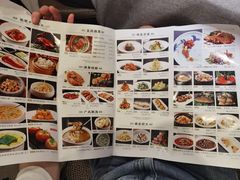 -凯逸轩·匠心粤菜(中城名仕汇店)