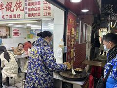 -老吴记水饺馆(前进五路店)