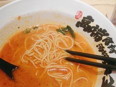 草本番茄汤腌制猪小排-和府捞面(北美新天地店)