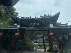 -百漈沟生态旅游景区