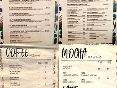 菜单-layback cafe & bar