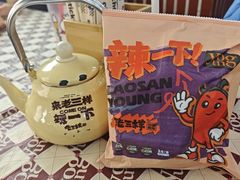 -老三样·旧食新味(船山路店)