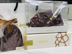 -Laderach 莱德拉(上海环贸iapm店)