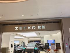 -天虹购物中心(深圳龙华店)