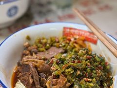 牛肉雪里蕻粉-公交新村粉店(赤岗冲店)
