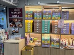 -珍妮曲奇聪明小熊(尖沙咀店)