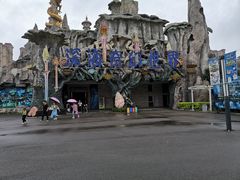 -福州罗源湾海洋世界旅游区