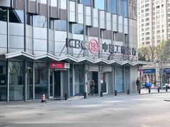 -中国工商银行(上海市岚皋路支行)