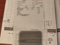 -泉州悦华酒店·自助餐厅