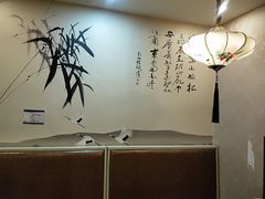 -肘子酥·天津菜·特色捞面(德云社店)