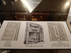 -太平馆餐厅(尖沙咀店)
