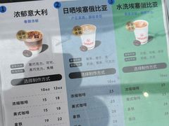 -UNI UNI(环亚凯瑟琳店)