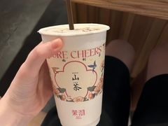 -茉沏(昆山金鹰店)