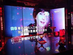 -温莎KTV(国贸店)