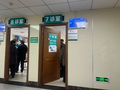 -首都医科大学附属北京同仁医院(西区)