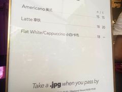-JPG coffee(广州体育西店)