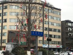 门面-奎星楼街