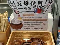 -KUNCHA鲲茶·江西制茶(铜锣湾店)
