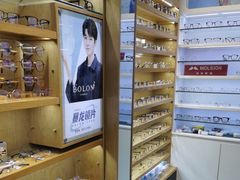 -Fiou菲欧眼镜(物资学院路店)