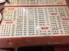 -吉味馆(柠溪店)