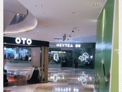 -喜茶(杭州滨江宝龙店)