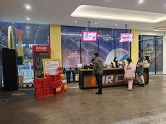 -天空之城蹦床攀岩运动馆·团建拓展·亲子游乐·生日派对(合肥店)