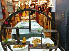 老北京小吃拼盘-东门烤鸭店(东华门店)