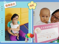 -兜莱·亲亲袋鼠国际早教