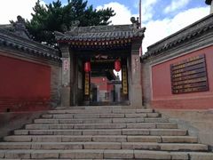 -五台山风景名胜区-罗睺寺