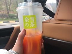-奈雪的茶(国金中心店)