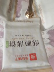 -贝美佳产后修复中心