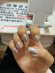 -Fanni美甲美睫皮肤管理