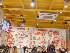 -仁信双皮奶(庙前直街店)