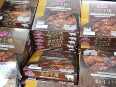 -AEON永旺(东方宝泰店)