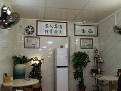 -信行丰炖品皇店(光孝路店)