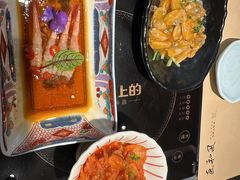 -匠和风精致料理(成都龙湖滨江天街店)