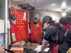 -王记西鎮电烤肉(汶上路店)