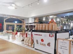 -Cafe on warm(丹霞店)