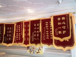 点击看大图 -爱月时月子会所·贝萌店