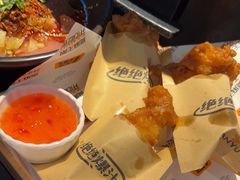 -探鱼·鲜青椒爽麻烤鱼(领展购物广场店)