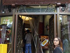 -皇饭儿·王润兴酒楼(河坊街店)