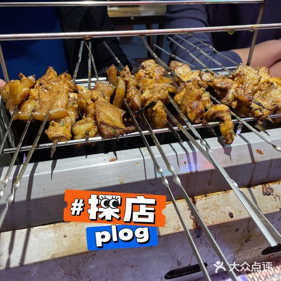 鲁小串淄博烧烤(烟台总店)